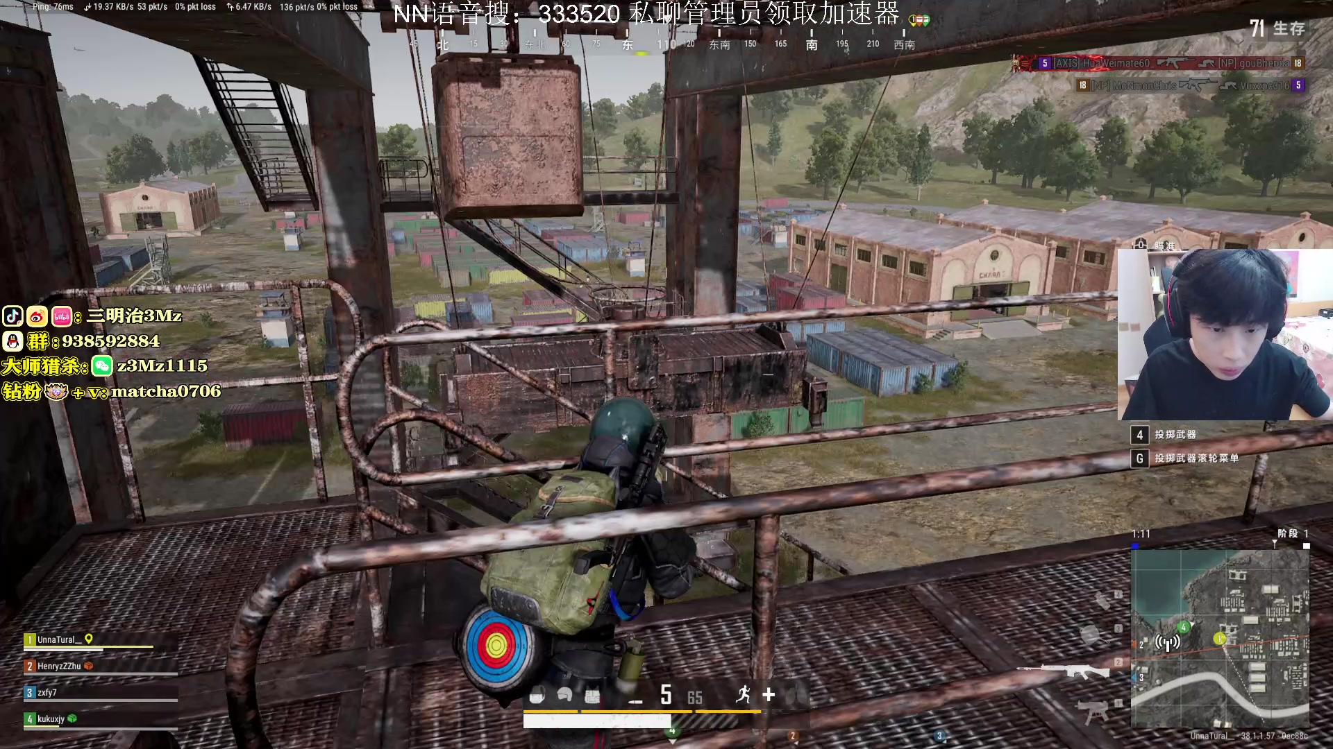 【2025-10-26 21点场】一口三明治3Mz：心有猛虎细嗅蔷薇 1667826