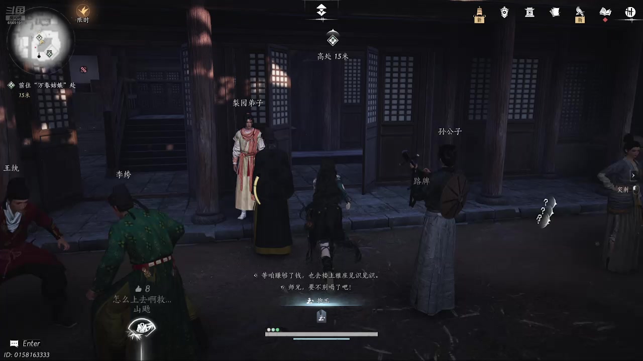 【2025-10-24 12点场】画画d卑鄙:都更新啥了呀