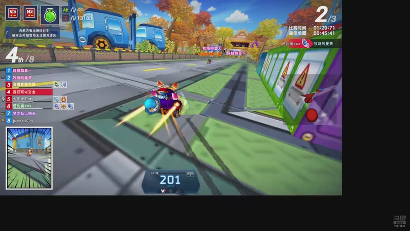 【2025-10-26 21点场】勿忘侬161616:锁房娱乐阿阿