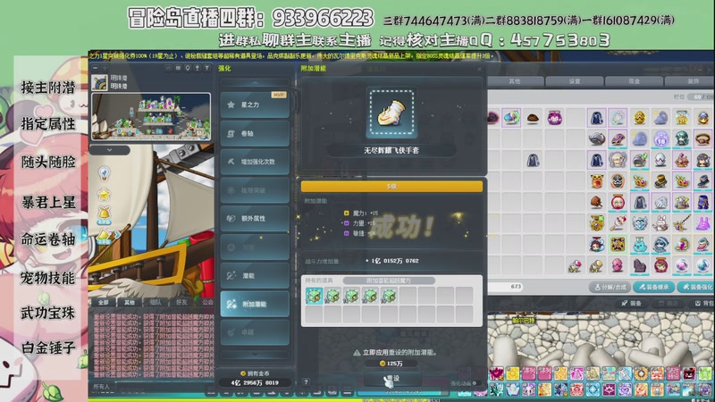 【2025-10-26 21点场】Yehooo：马戏团的是小丑吧！