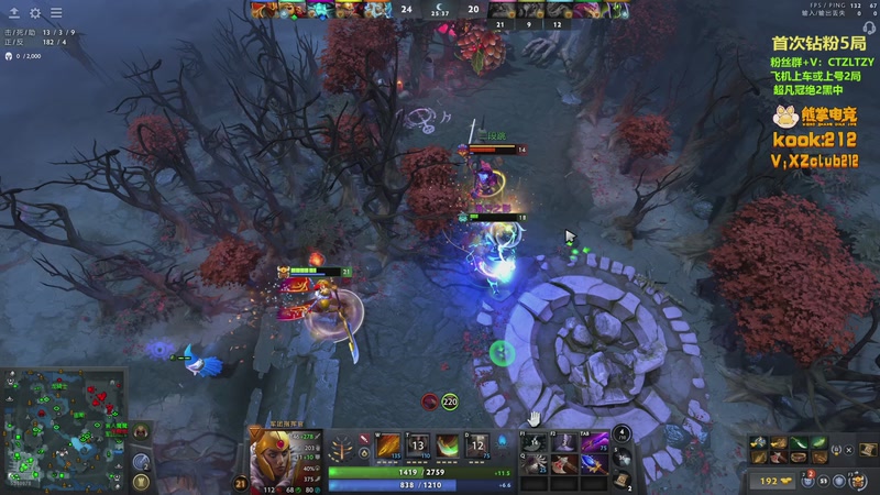 【2025-10-25 18点场】Tzyyyy丶：三号位顶级教学