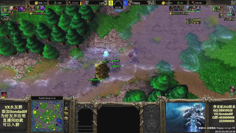 【2025-10-26 10点场】大帝LioN：魔兽争霸3~精彩视频~LioN大帝解说