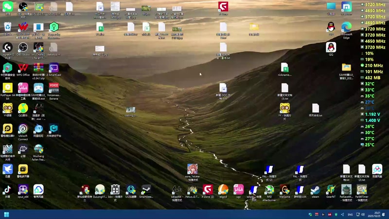 【2025-10-25 20点场】shalou88沙漏哥：仙剑之 逍遥游版~