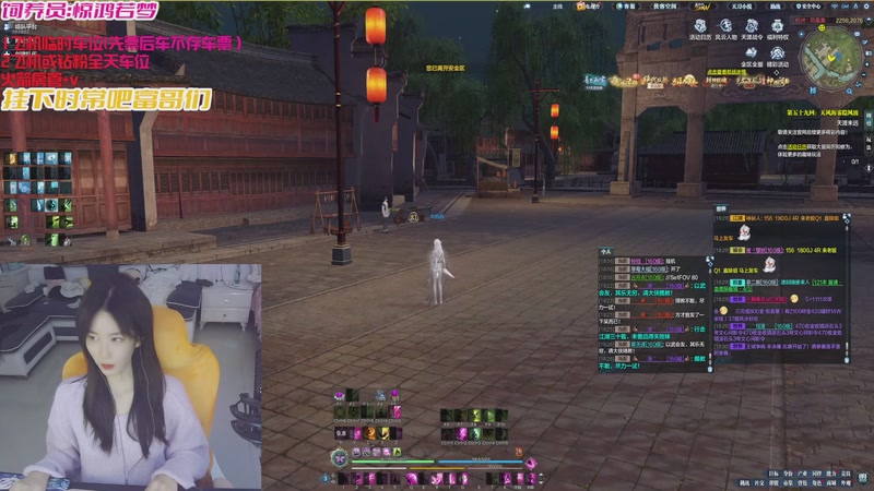 【2025-10-26 18点场】白菇凉：大白白：那就打打游戏吧