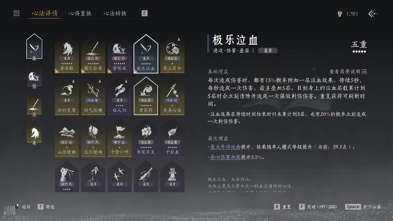 【2025-10-20 11点场】画画d卑鄙:新的一周元气满满~