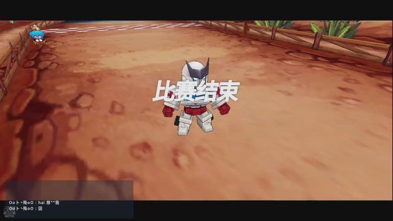 【2025-10-26 4点场】