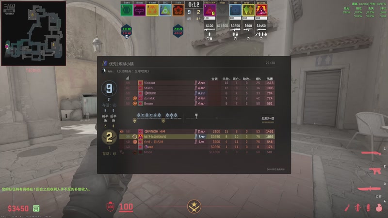 【2025-10-26 17点场】破坏你直播体验：一起肝燥的那些游戏