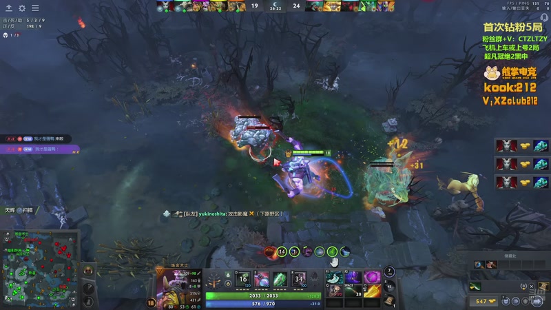 【2025-10-25 16点场】Tzyyyy丶：三号位顶级教学