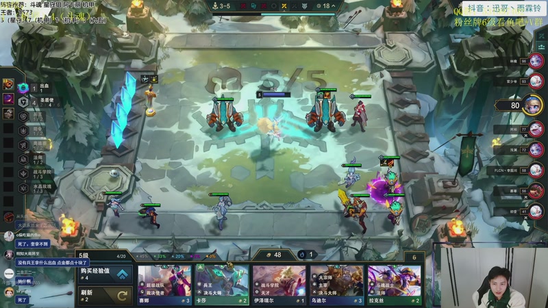 【2025-10-26 16点场】阿陈ctw：下午两点比赛加油