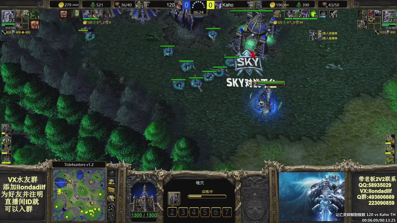 【2025-10-26 14点场】大帝LioN：魔兽争霸3~精彩视频~LioN大帝解说