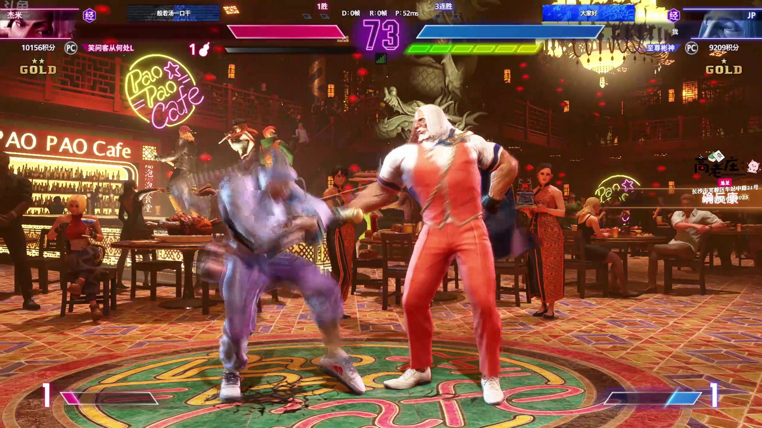 【2025-10-26 14点场】谢彬DD：喂,在吗?进来看Show了.