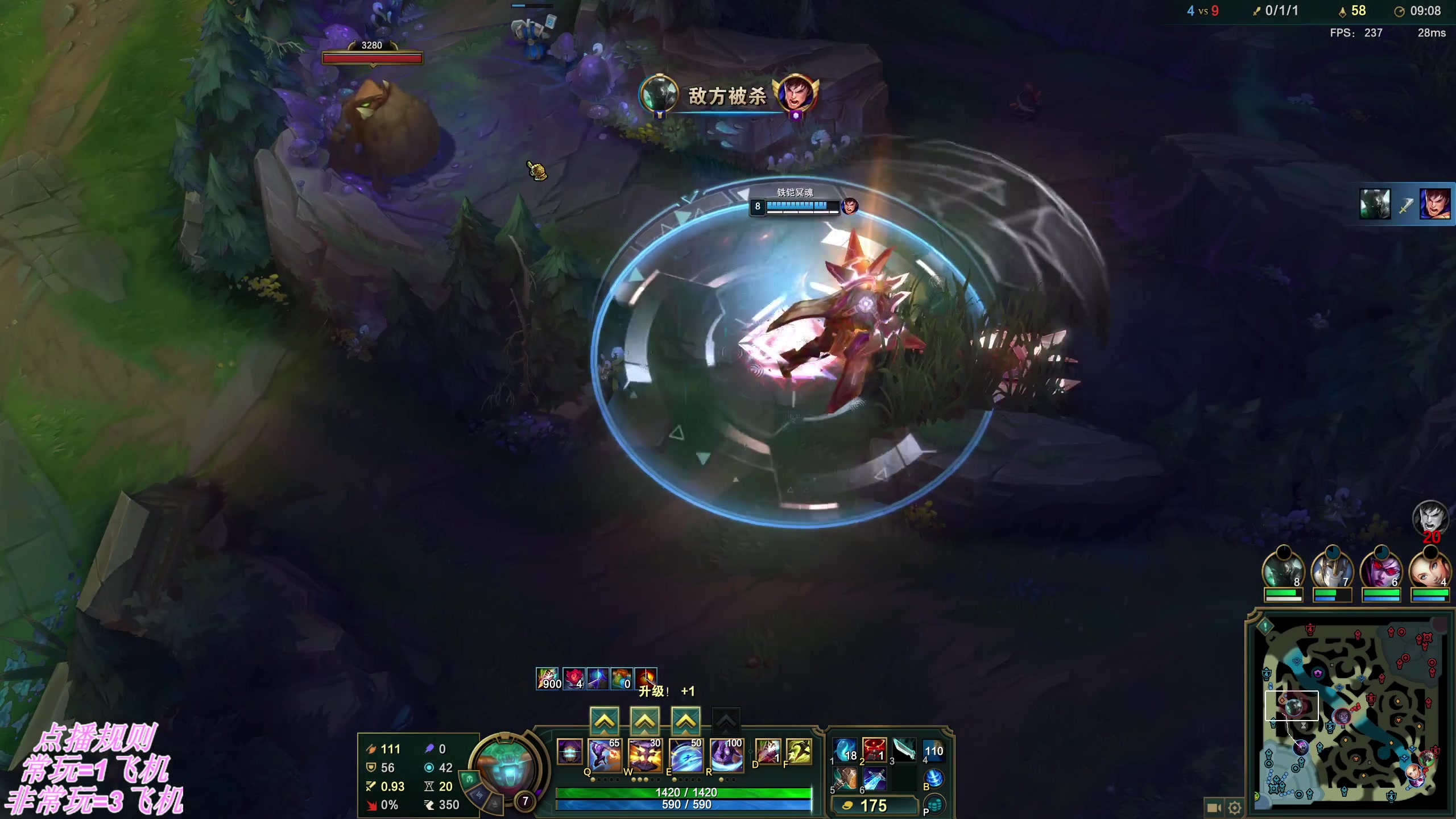 【2025-10-25 23点场】叶音符：新版本,我无敌了。