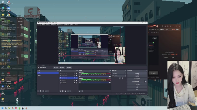 【2025-10-25 20点场】她打了个嗝儿：下水道老鼠正在补觉！半夜突击直播！