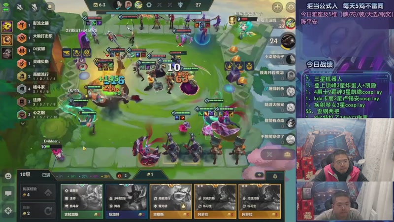 【2025-10-25 21点场】中年人拳师七号：只推荐：6射琴、7KD凯蛛、音浪95