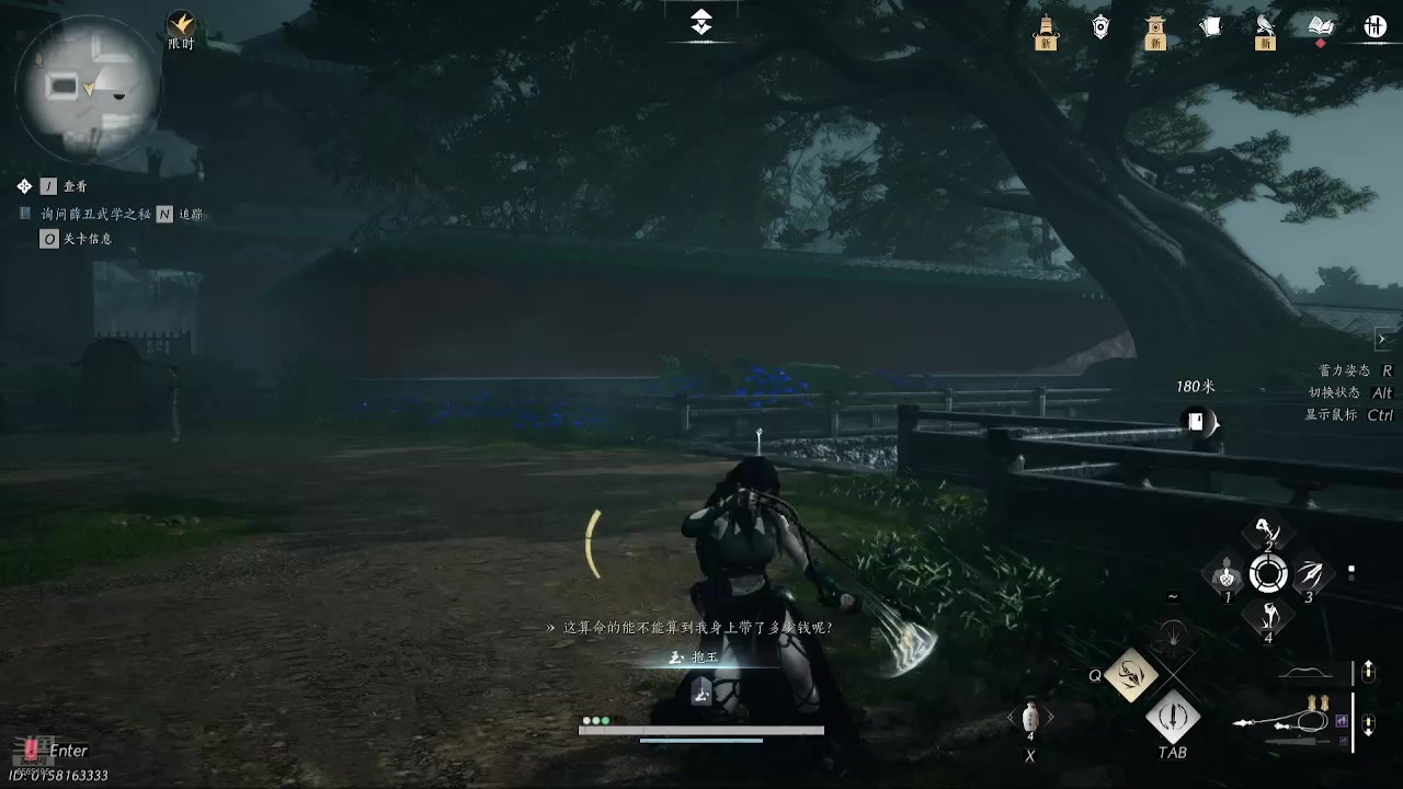 【2025-10-22 19点场】画画d卑鄙:今天抓蹊跷找宝箱~