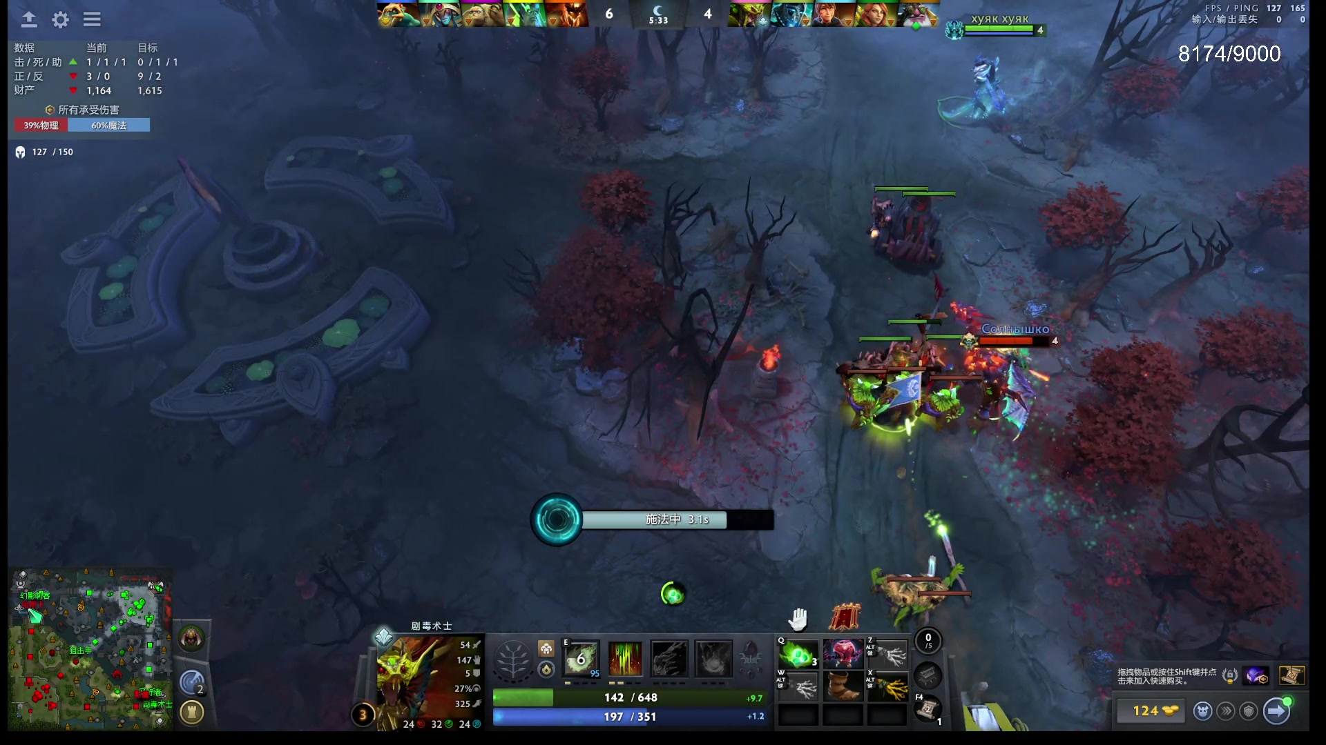 【2025-10-26 12点场】ChuaN黄福全：打打路人，看看能走到多远！