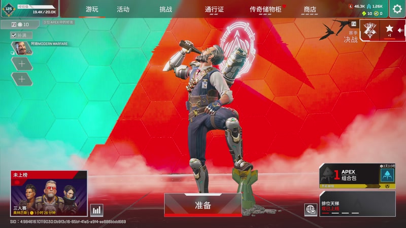 【2025-10-25 22点场】阿廸adeefpSs：【2k60Hz】派派派 速递