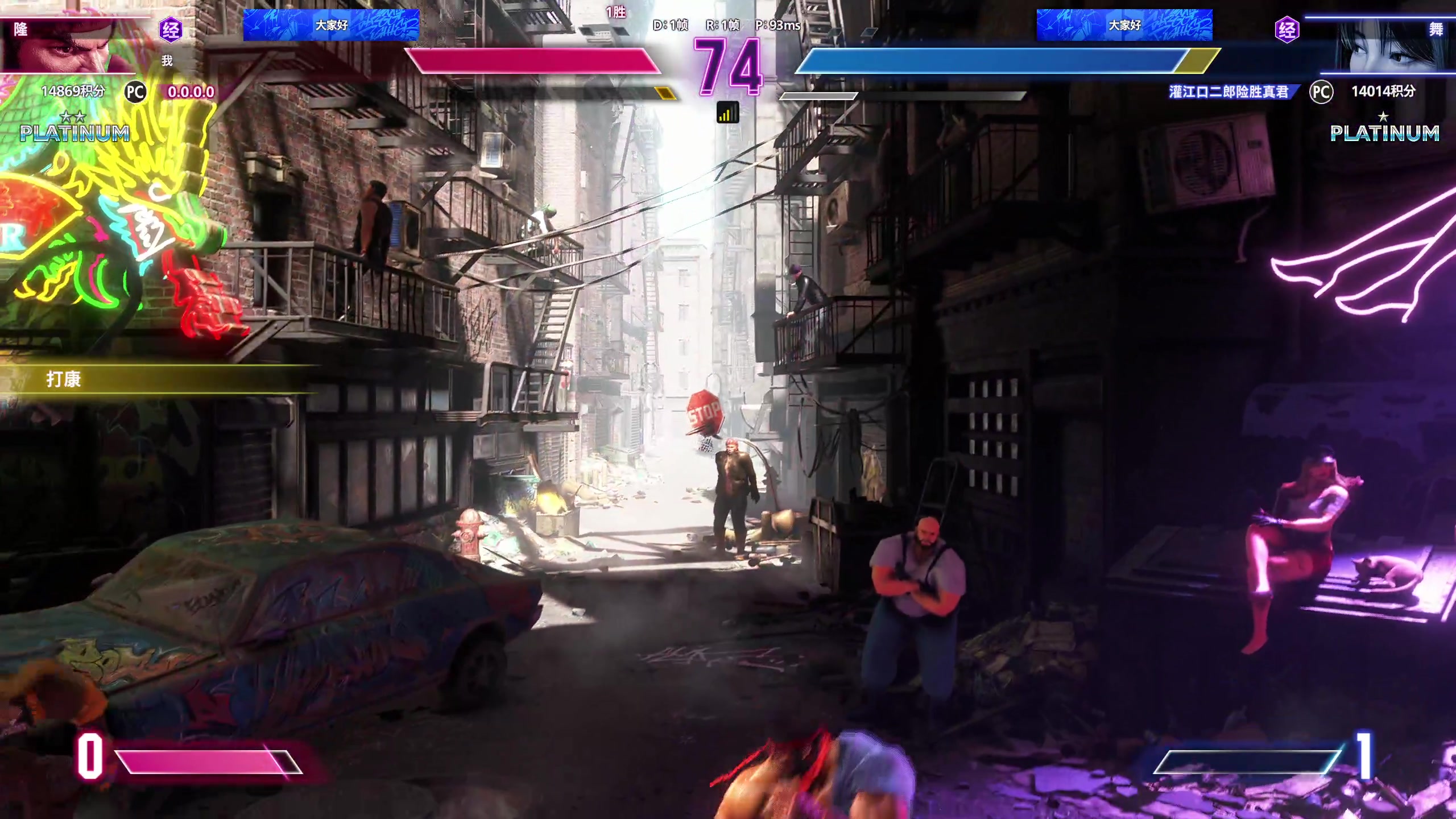 【2025-10-26 19点场】刘嘉俊Sylar1：拿出你的百分之百！