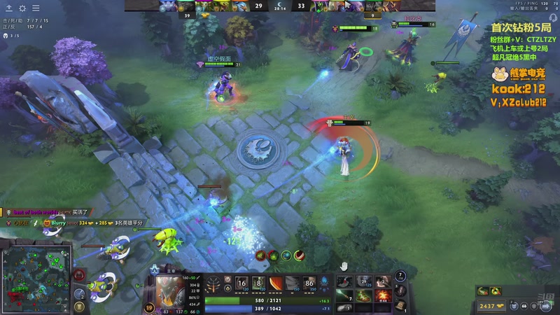 【2025-10-26 00点场】Tzyyyy丶：三号位顶级教学