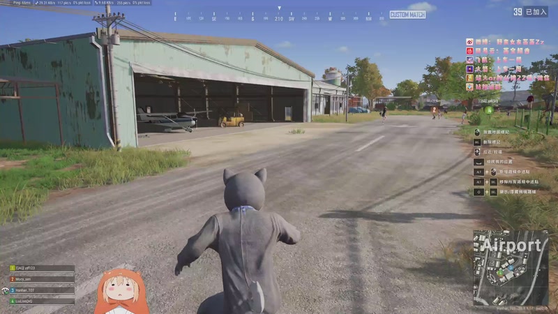 【2025-10-25 20点场】野蛮女友菡菡：天才往往都是以傻子的形式出现