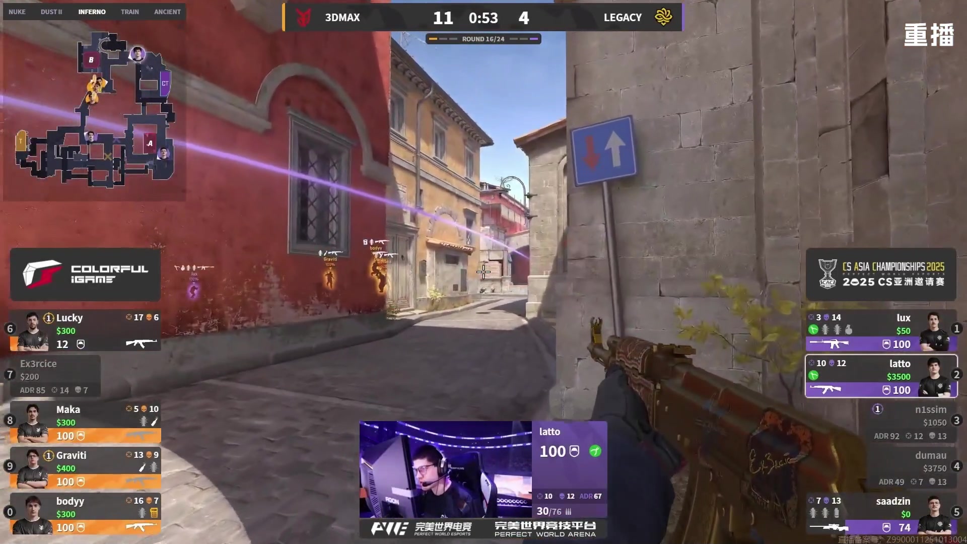 【2025-10-26 06点场】完美世界电竞频道：【预告】26日 PGL布加勒斯特大师赛