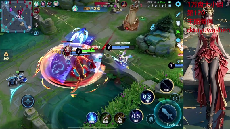 【2025-10-26 17点场】小小青蛙笑i：国服射手路573449