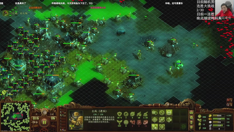 【2025-10-26 21点场】igmacsed：星际，后僵尸,在鸭鸭