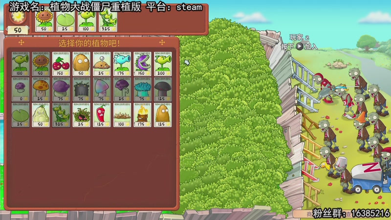 【2025-10-25 21点场】兔了了丶：好玩的游戏这里都有哇