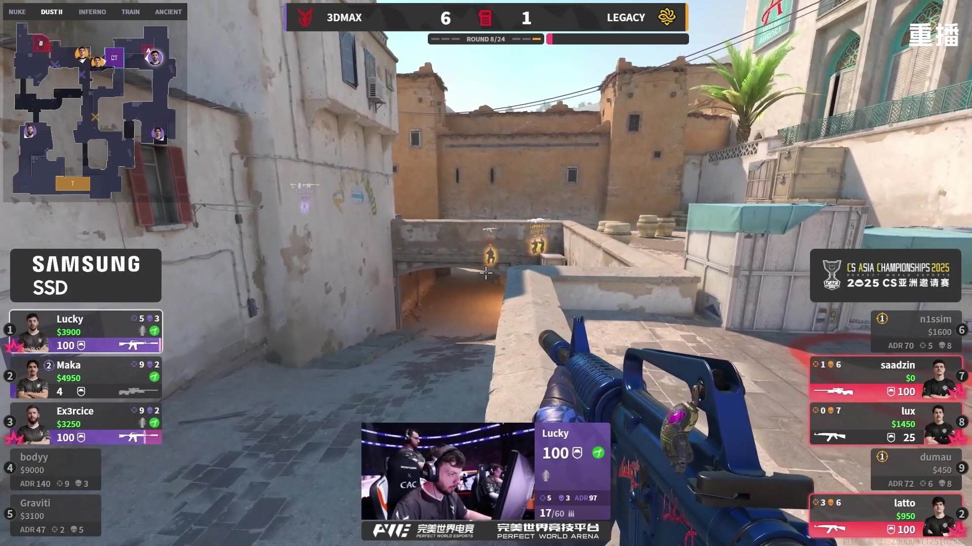 【2025-10-26 10点场】完美世界电竞频道：【预告】26日 PGL布加勒斯特大师赛