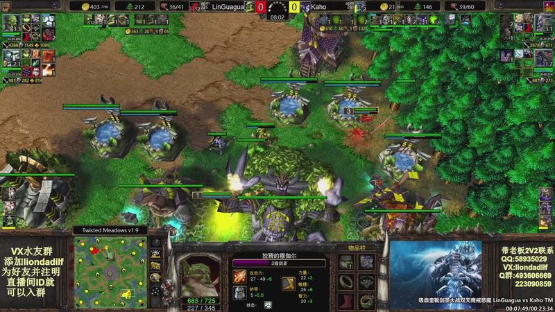 【2025-10-26 00点场】大帝LioN：魔兽争霸3~精彩视频~LioN大帝解说