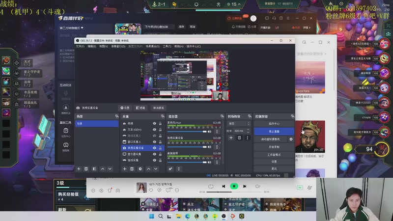 【2025-10-26 12点场】阿陈ctw：下午两点比赛加油