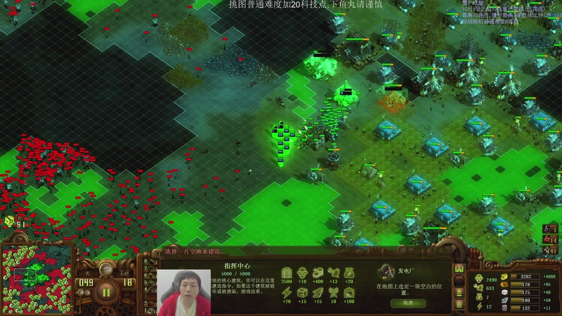 【2025-10-26 19点场】igmacsed：星际，后僵尸,在鸭鸭