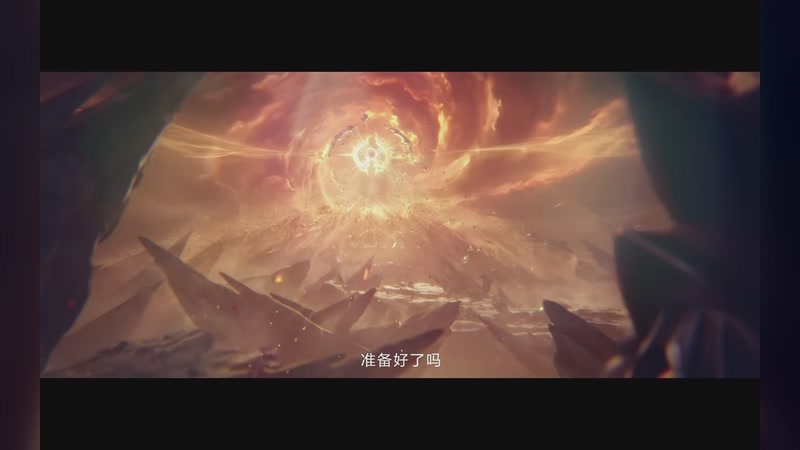 【2025-10-26 20点场】YTG丶落幕：晚上看周年庆