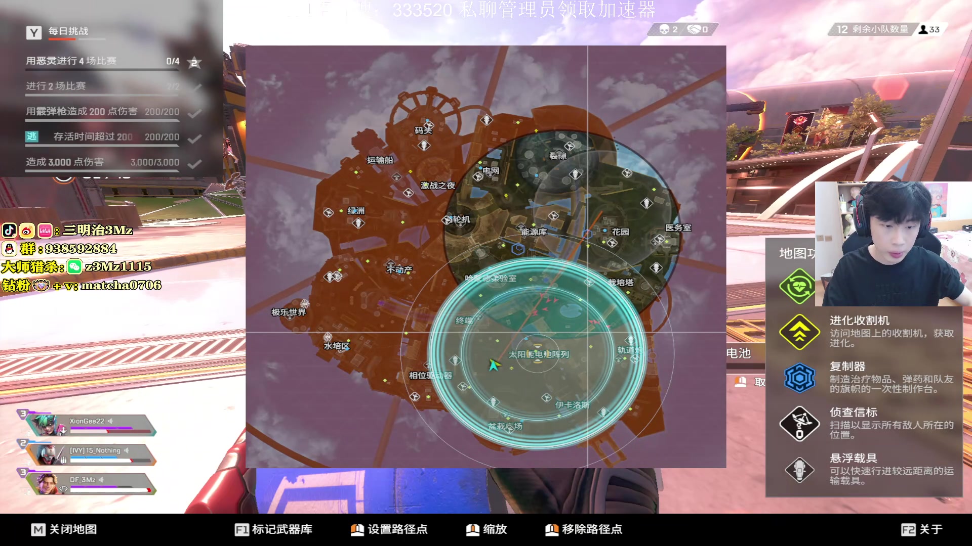 【2025-10-26 21点场】一口三明治3Mz：心有猛虎细嗅蔷薇 1667826