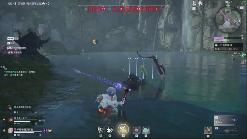 【2025-10-25 21点场】说天天就天天:天天摸金日记