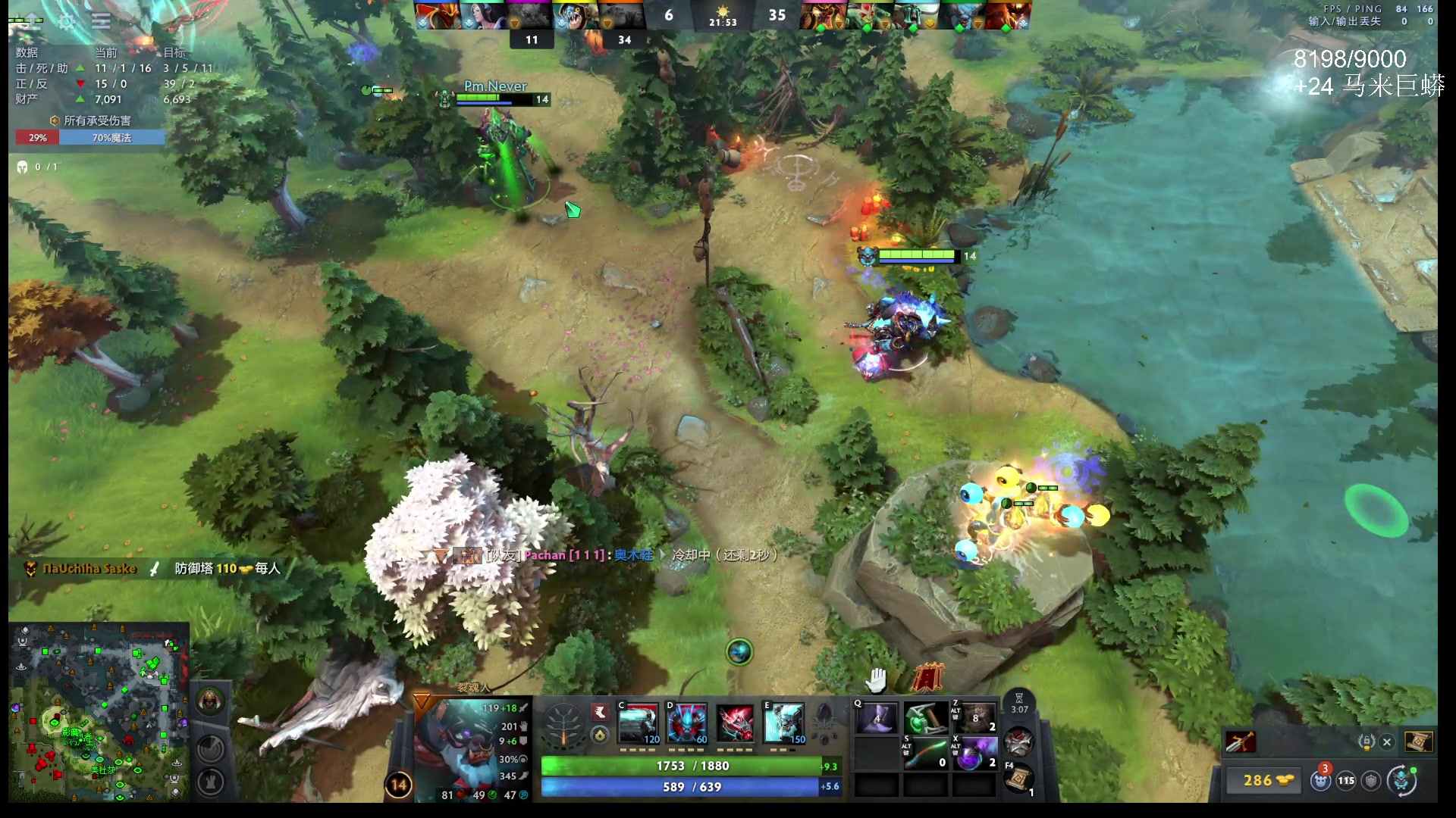 【2025-10-26 14点场】ChuaN黄福全：打打路人，看看能走到多远！