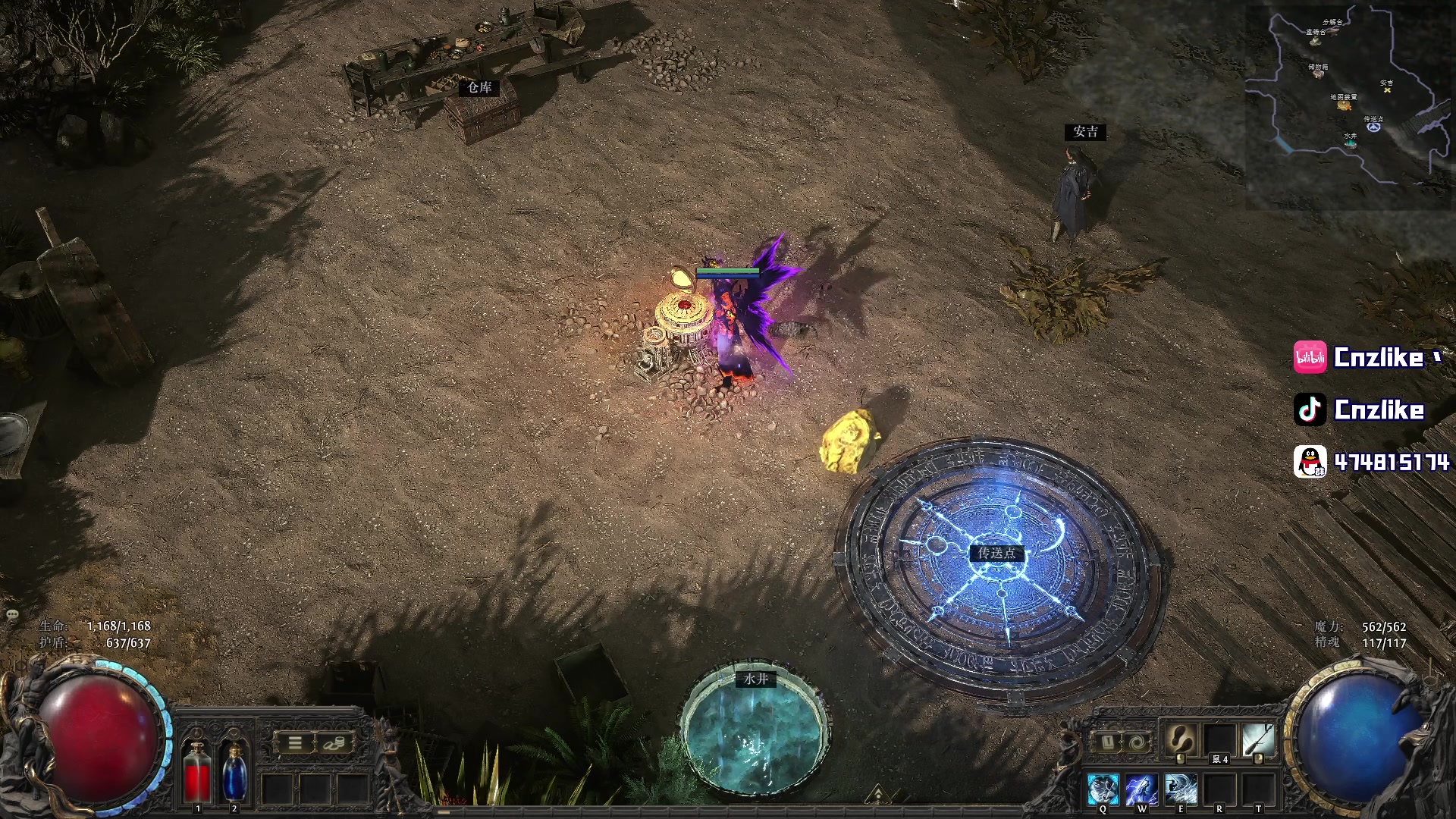 【2025-10-26 04点场】Cnzlike：源氏这一块！