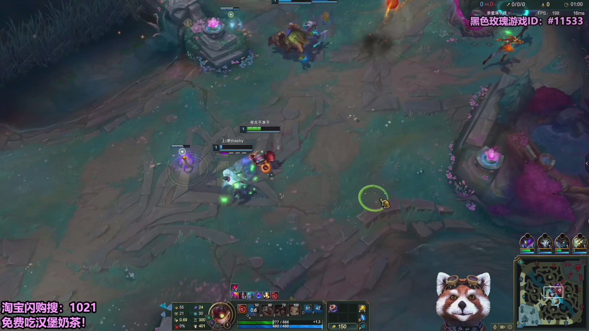 【2025-10-26 00点场】爷大干：无限火力测试服！明天黑色玫瑰大乱斗！