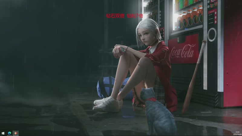 【2025-10-26 19点场】兮饭锐雯：大乱斗新模式来咯