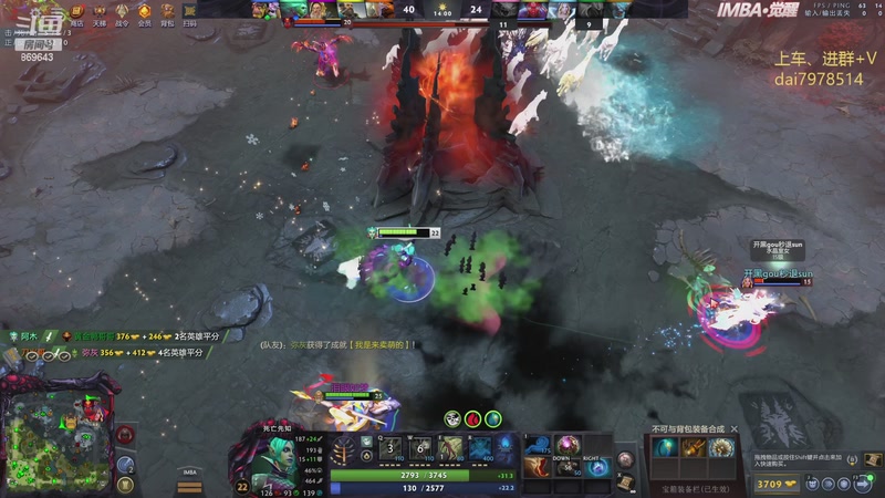 【2025-10-26 21点场】阿木0223：IMBA觉醒失败了。。