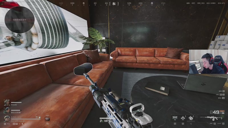 【2025-10-25 20点场】HHao浩浩：【呆猪】三角洲你管不管挂