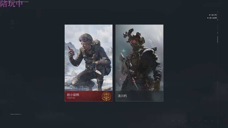 【2025-10-25 19点场】午颜OVO：又来混时长了 7806923