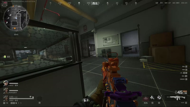 【2025-10-27 02点场】小小青蛙笑i：国服射手路573449