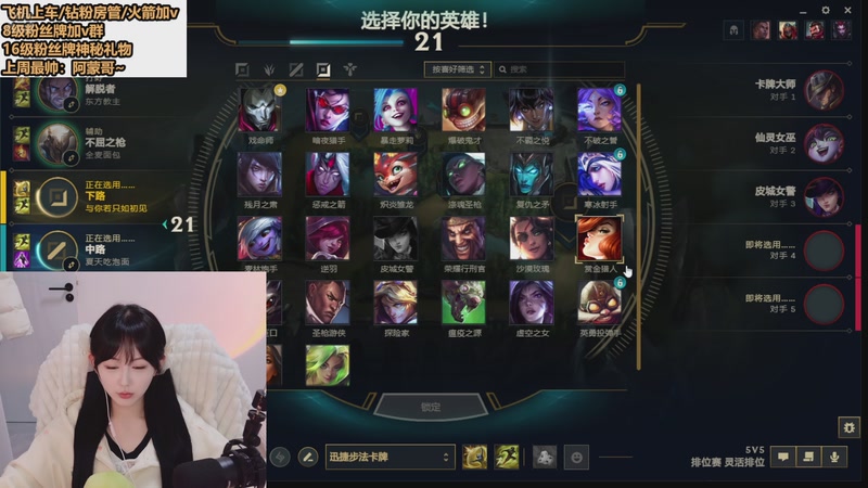 【2025-10-26 16点场】半勺奶酪QvQ:车位滞销，帮帮我们~