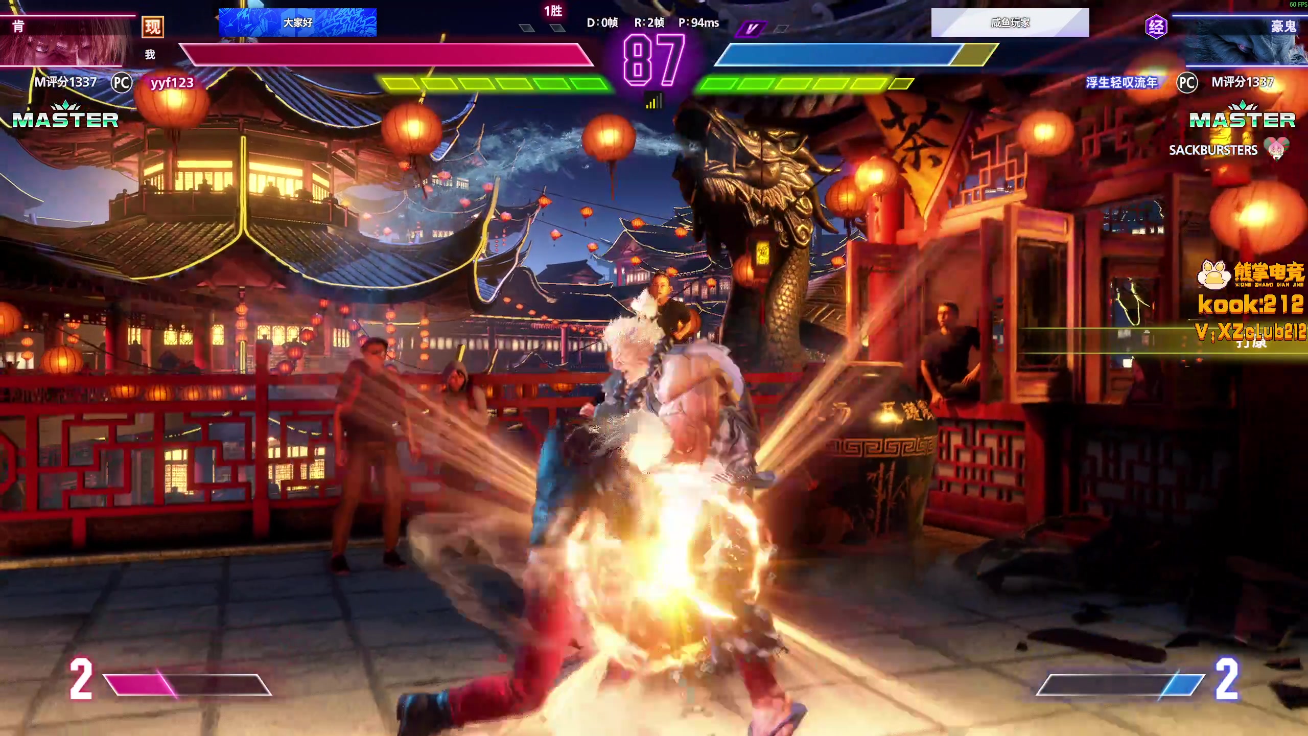 【2025-10-27 15点场】yyfyyf：陪伴每一天！