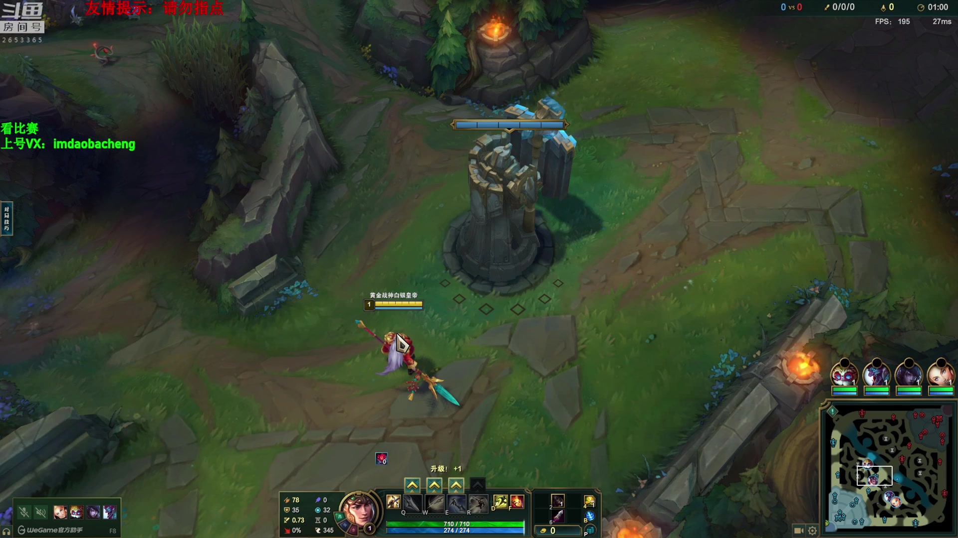 【2025-10-26 23点场】刀疤城丶你41朵小菊花：第一赵信丶温文尔雅刀疤城