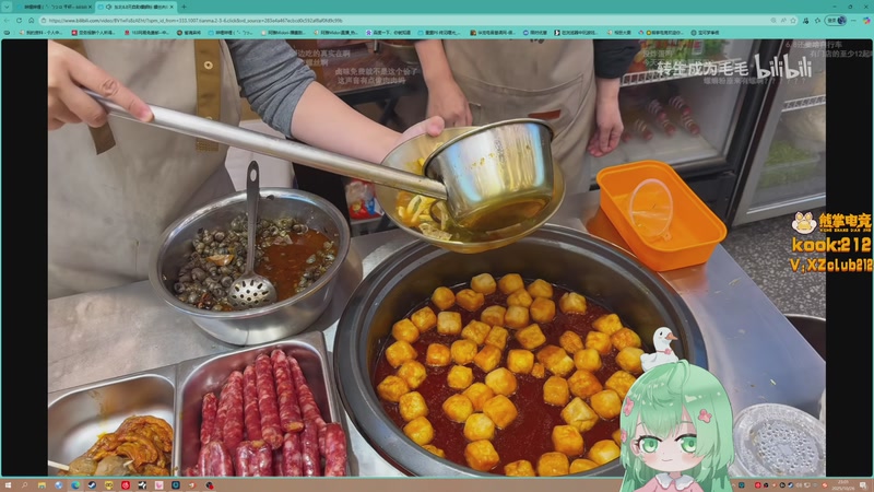 【2025-10-26 23点场】阿雅Midori：【睡衣小雅】PUBG活动第5天