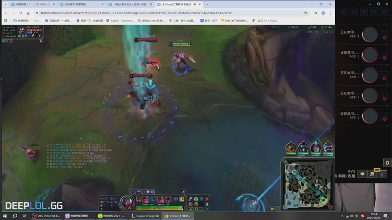 【2025-10-27 18点场】二次元中单宇神：玩永恩就得独自升级