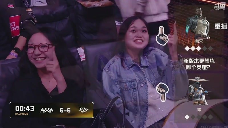 【2025-10-27 10点场】无畏契约赛事：【重播】无畏契约改变者赛 第二赛段