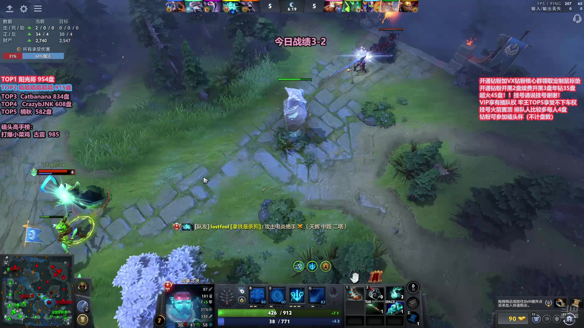 【2025-10-27 14点场】李哥Lrc：卓绝天梯混战 细致欢乐开黑